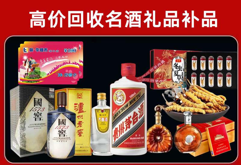 黄骅回收虫草价格